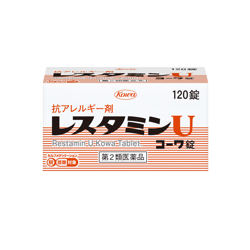 レスタミンＵコーワ錠　120錠【第2類医薬品】