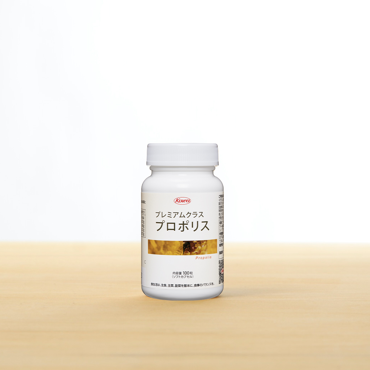 プレミアムクラス　プロポリス　100粒※定期 LP用