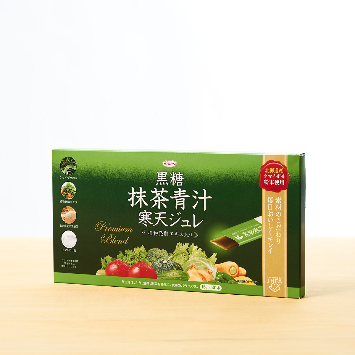 黒糖 抹茶青汁 寒天ジュレ×2個※定期