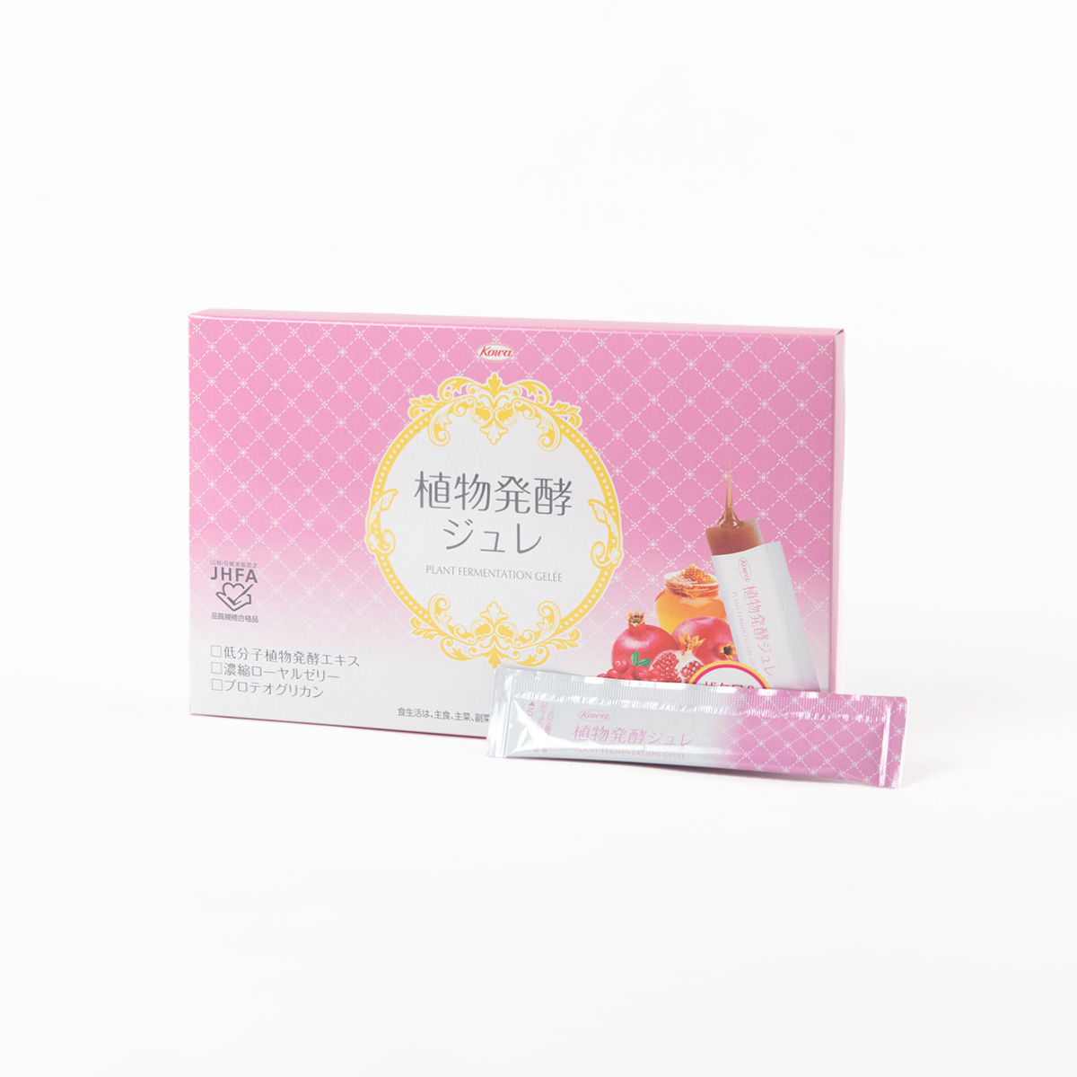 【会員限定】 植物発酵ジュレ 30本※