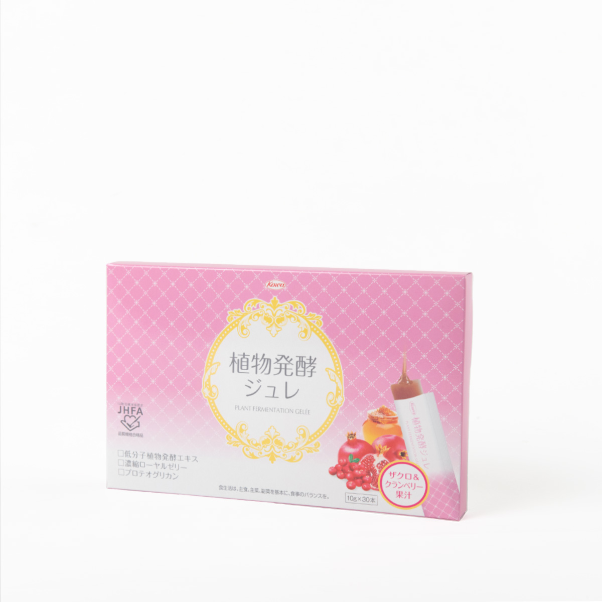 植物発酵ジュレ　30本※