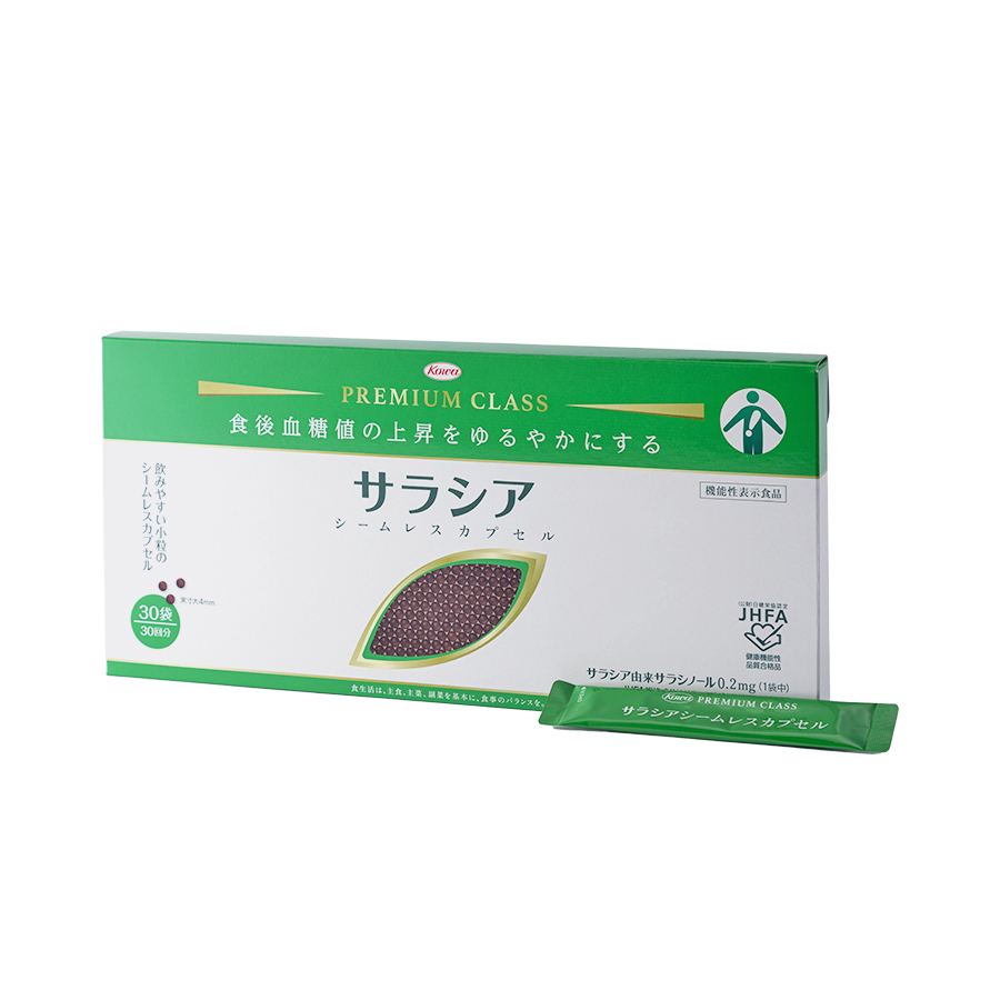 サラシアシームレスカプセル 30袋 【機能性表示食品】