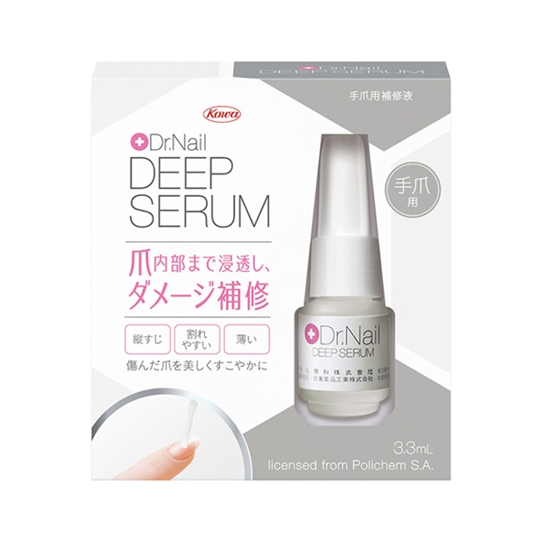 KOWA公式]ドクターネイル ディープセラム 3.3mL