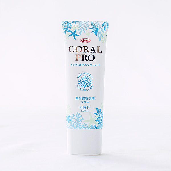 コーラルプロ ノーマルタイプ 日やけ止めクリーム50g 顔・からだ用