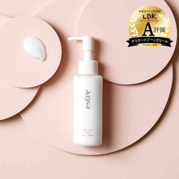 anocoi デリケートゾーンソープ 100g anocoiデリケートゾーンソープ