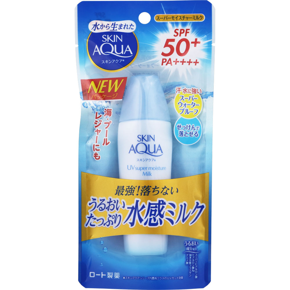 ロート製薬 スキンアクア スーパーモイスチャーミルク 40mL