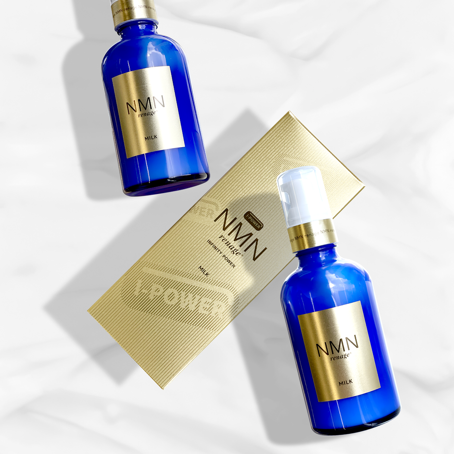 NMN  レナージュ GOLD　Milk　乳液　100mL