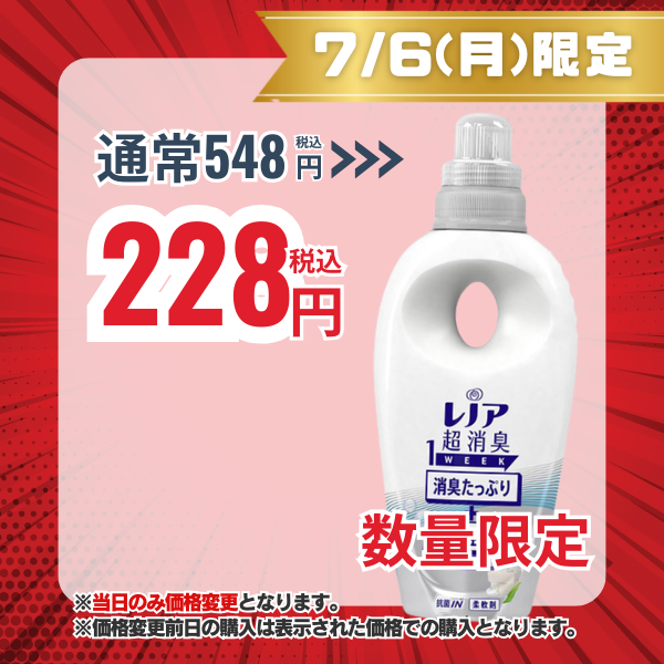 セット割りがお得】 エムズ アロマカラー 3袋分 エムズハーブ – souriant