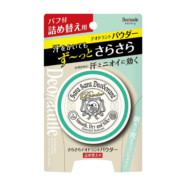デオナチュレ さらさらデオドラントパウダー つめかえ用 15g 【医薬部外品】
