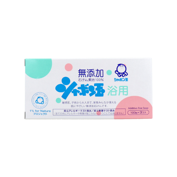 シャボン玉石けん 浴用 無添加石けん 100g×3個入[石鹸]