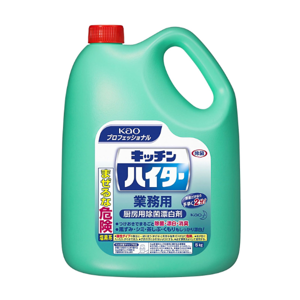 花王 キッチンハイター 業務用 5kg[キッチン用漂白剤]