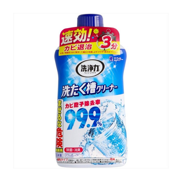 エステー 洗浄力 洗たく槽クリーナー 液体タイプ 550g