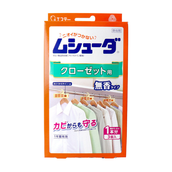 エステー ムシューダ 1年間有効 クローゼット用 防虫剤 3個入