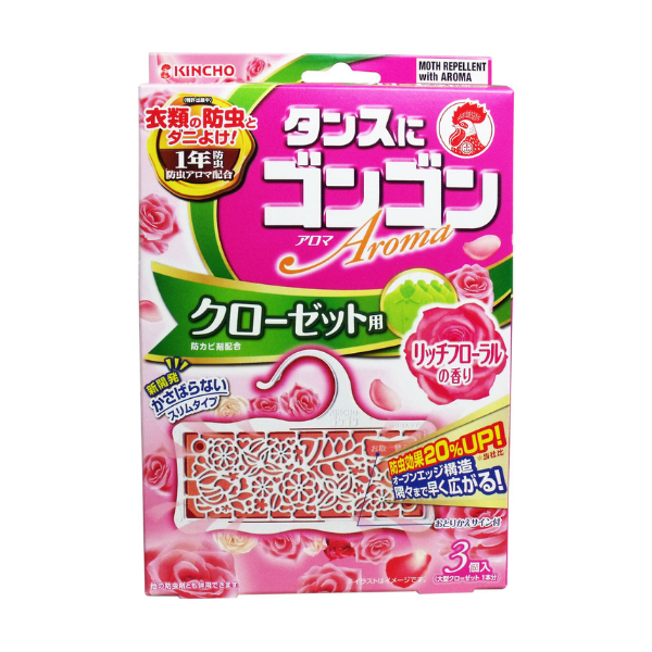 KINCHO タンスにゴンゴン アロマ クローゼット用 リッチフローラルの香り 1年防虫 3個入