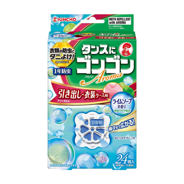 KINCHO タンスにゴンゴン アロマ 引き出し・衣装ケース用 ライムソープの香り 1年防虫 24個入
