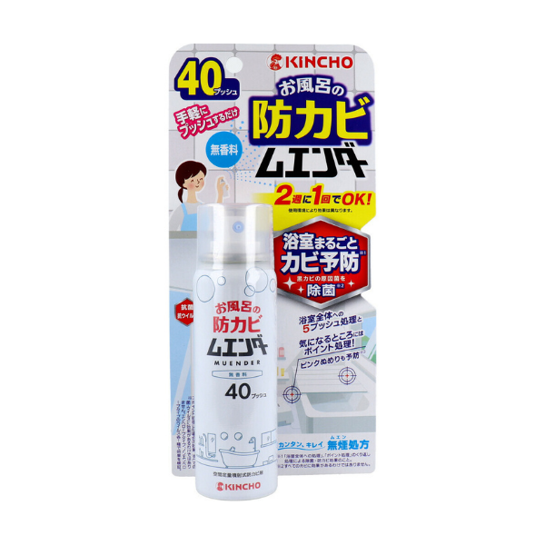 金鳥 KINCHO お風呂の防カビムエンダー 40プッシュ 無香料 40mL