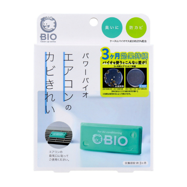 コジット パワーバイオ エアコンのカビきれい 1個入