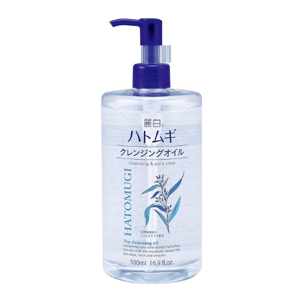 麗白 ハトムギクレンジングオイル 500ml