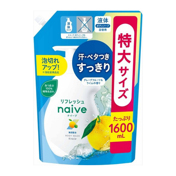 クラシエ Kracie ナイーブ リフレッシュボディソープ 海泥配合 詰替 液体 特大サイズ 1.6L