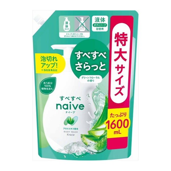 クラシエ Kracie ナイーブ ボディソープ アロエエキス配合 詰替 液体 特大サイズ 1.6L