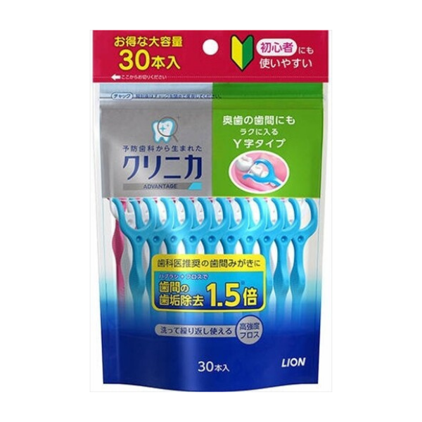 ライオン LION クリニカ アドバンテージデンタルフロス Y字タイプ 30本[フロス・歯間ブラシ]