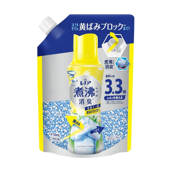 P&G レノア 煮沸レベル消臭抗菌ビーズ 黄ばみブロッカー シトラスホワイトの香り 詰替 超特大 1410ml[洗濯ビーズ]