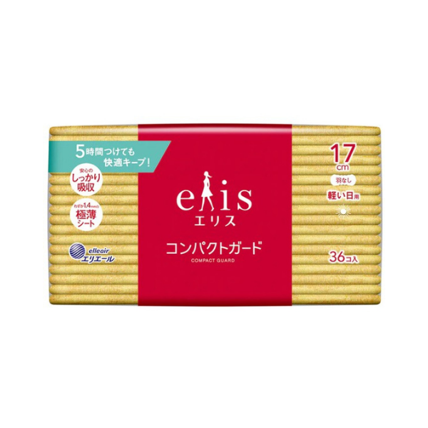 エリス elis コンパクトガード 軽い日用 羽なし 17cm 36枚 [生理用ナプキン]