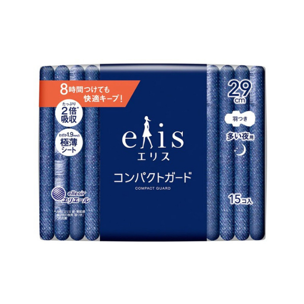 エリス elis コンパクトガード 多い夜用 羽つき 29cm 15枚 [生理用ナプキン]
