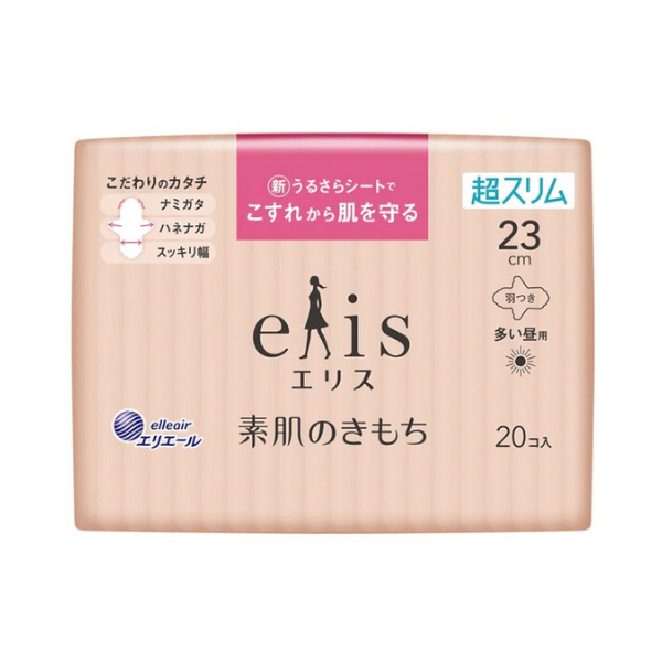 エリス elis 素肌のきもち 超スリム 多い昼用 羽つき 23cm 20枚 [生理用ナプキン]