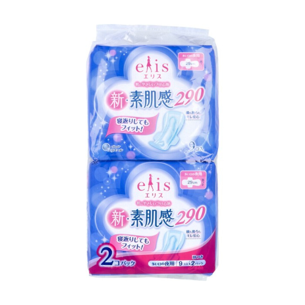エリス elis 新・素肌感 多い日の夜用 羽つき 29cm 9枚 x2パック [生理用ナプキン]