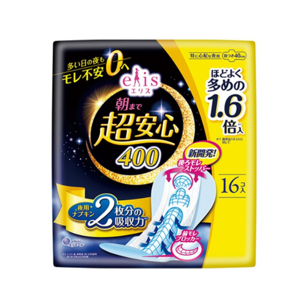 エリス elis 朝まで超安心 特に心配な夜用 羽つき 40cm 16枚 [生理用ナプキン]
