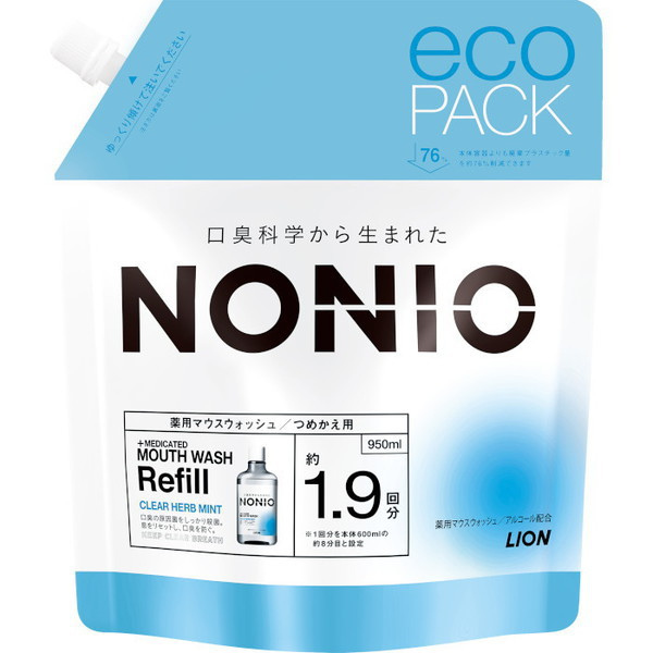 ライオン LION ノニオ NONIO マウスウォッシュ アルコール配合 クリアハーブミント つめかえ用 950mL [洗口液]【医薬部外品】