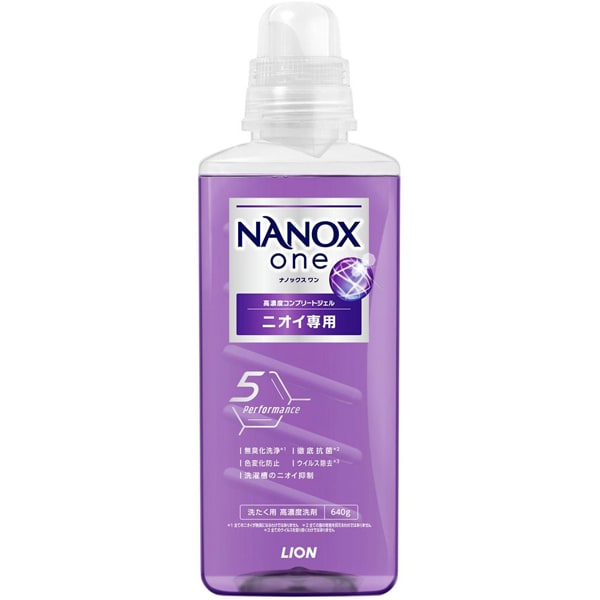 ライオン LION NANOX one ナノックスワン ニオイ専用 本体大 640g[洗濯用液体洗剤]