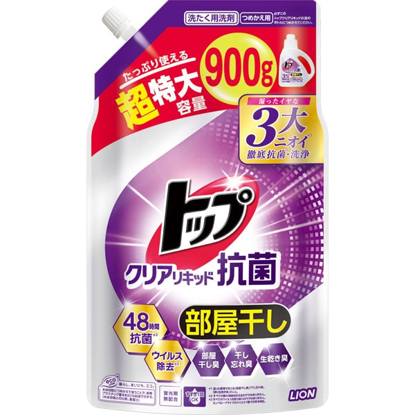 ライオン LION トップ クリアリキッド抗菌 つめかえ用 900g[洗濯用液体洗剤]