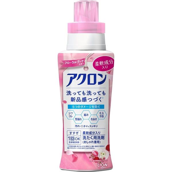 ライオン LION アクロン フローラルブーケの香り 本体 450mL [おしゃれ着用洗剤]