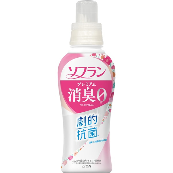 ライオン LION ソフラン プレミアム消臭 フローラルアロマの香り 本体 510mL[柔軟剤]