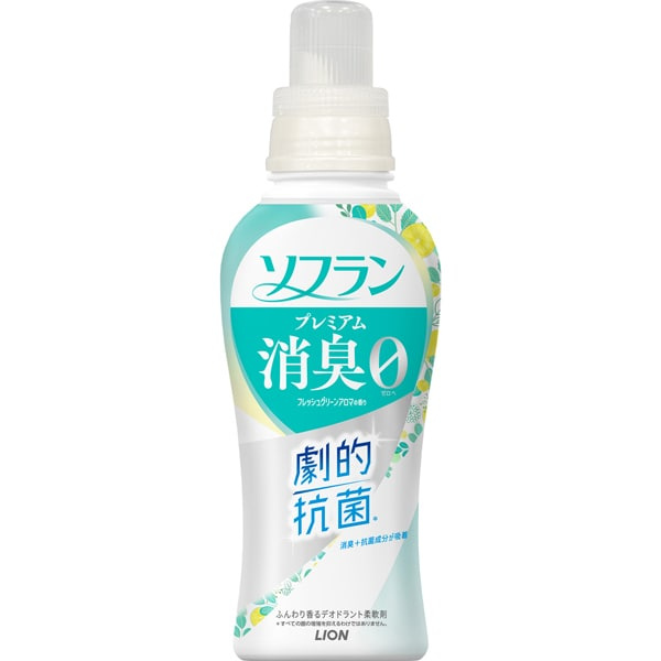ライオン LION ソフラン プレミアム消臭 フレッシュグリーンアロマの香り 本体 510mL[柔軟剤]