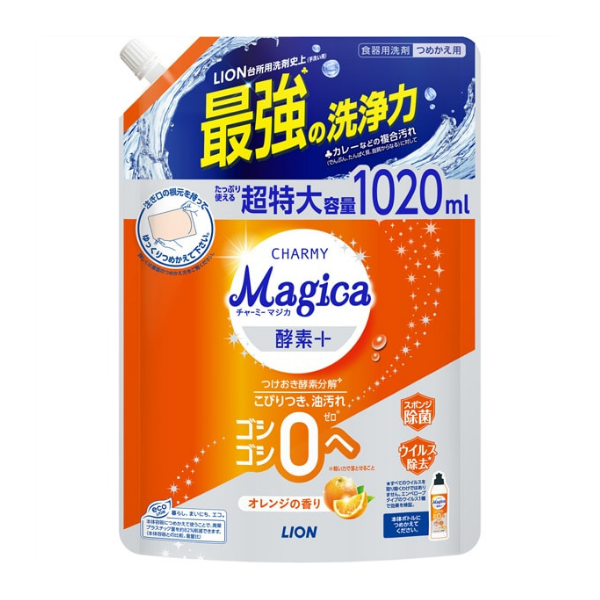 ライオン LION チャーミーマジカ CHARMY Magica 酵素プラス オレンジの香り つめかえ用 1020mL [食器用洗剤]