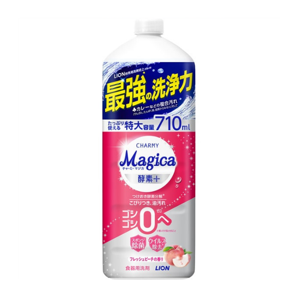 ライオン LION チャーミーマジカ CHARMY Magica 酵素プラス フレッシュピーチの香り つめかえ用 710mL [食器用洗剤]