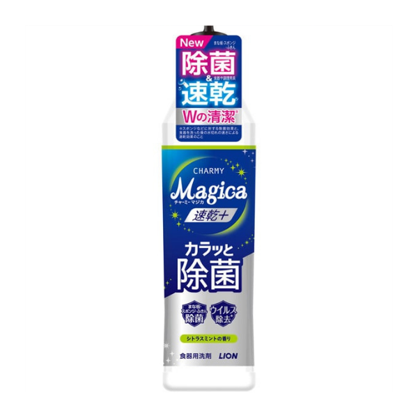 ライオン LION チャーミーマジカ CHARMY Magica 速乾プラス カラッと除菌 シトラスミントの香り 本体 220mL [食器用洗剤]