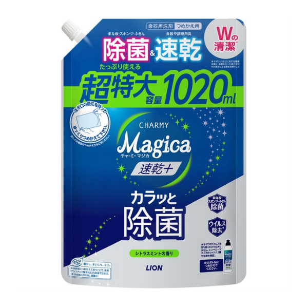 ライオン LION チャーミーマジカ CHARMY Magica 速乾プラス カラッと除菌 シトラスミントの香り つめかえ用 1020mL [食器用洗剤]