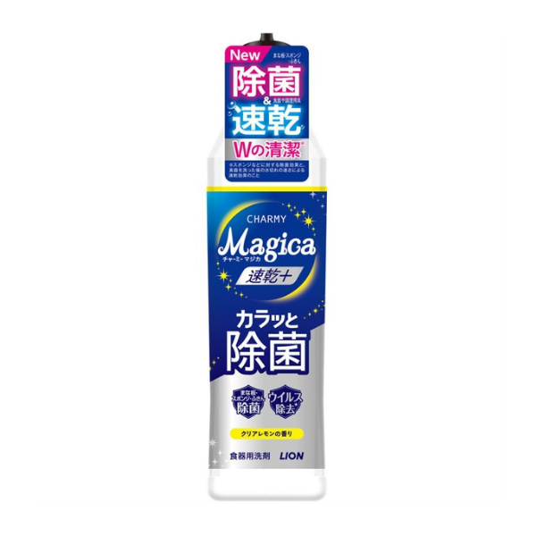 ライオン LION チャーミーマジカ CHARMY Magica 速乾プラス カラッと除菌 クリアレモンの香り 本体 220mL [食器用洗剤]