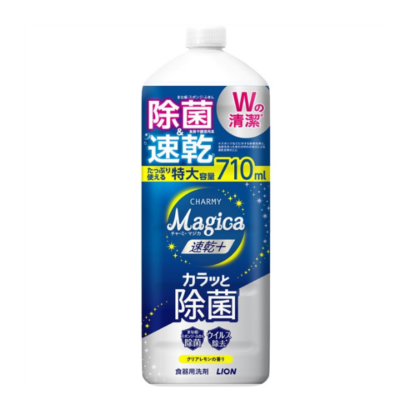 ライオン LION チャーミーマジカ CHARMY Magica 速乾プラス カラッと除菌 クリアレモンの香り つめかえ用 710mL [食器用洗剤]