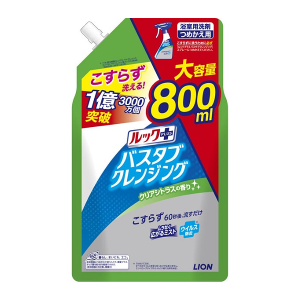 ライオン LION ルックプラス バスタブクレンジング クリアシトラスの香り つめかえ用 800mL [おふろ用洗剤]