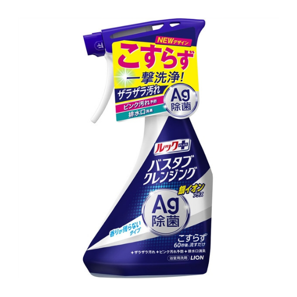 ライオン LION ルックプラス バスタブクレンジング 銀イオンプラス 香りが残らないタイプ 本体 500mL [おふろ用洗剤]