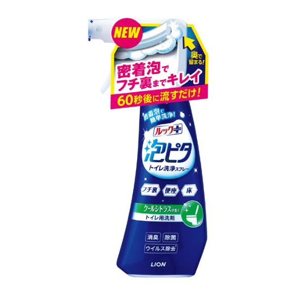ライオン LION ルックプラス 泡ピタ トイレ洗浄スプレー クールシトラスの香り 本体 300mL [トイレ用洗剤]