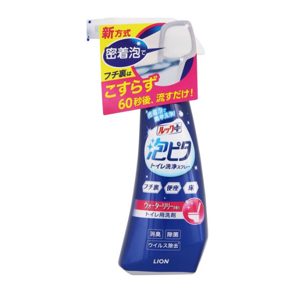 ライオン LION ルックプラス 泡ピタ トイレ洗浄スプレー ウォーターリリーの香り 本体 300mL [トイレ用洗剤]