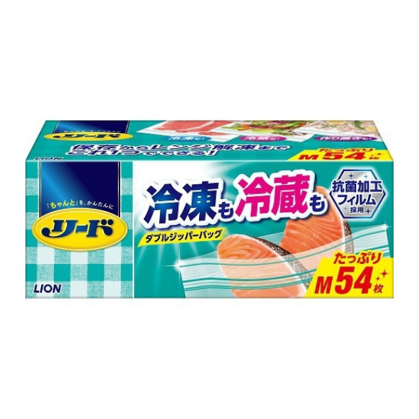 ライオン LION リード 冷凍も冷蔵も新鮮保存バッグ M大容量 54枚