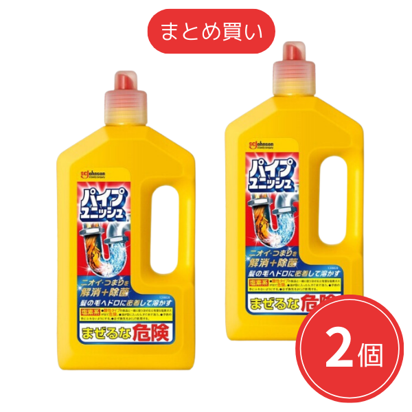 【まとめ買い】ジョンソン パイプユニッシュ 800g [住居用洗剤] x2個セット