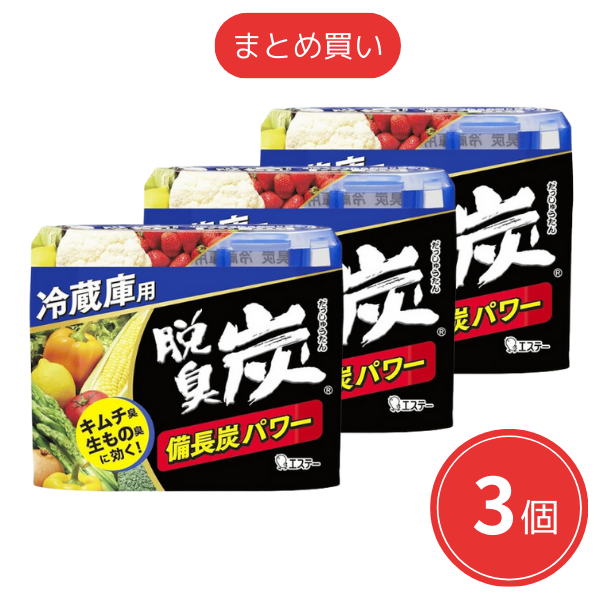 【まとめ買い】エステー 脱臭炭 冷蔵庫用 140g [消臭剤 キッチン] x3個セット